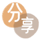 玉林玉州区 套刷信用卡花呗,提现,取现.刷卡2025花呗秒套平台!取线商家推荐三大招靠谱